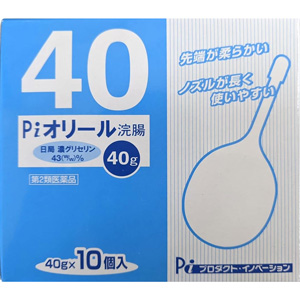 Pi オリール浣腸 40g×10個入