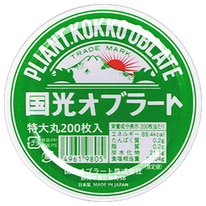 国光オブラート 丸型特大 200枚入