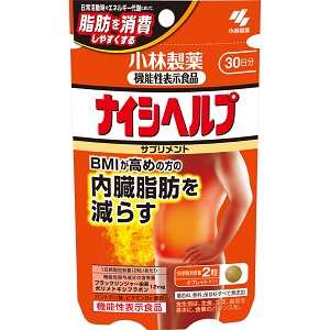 小林製薬 ナイシヘルプ 60粒 30日分【機能性表示食品】