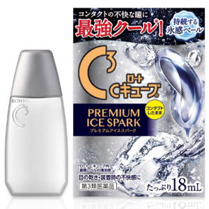 ロートCキューブプレミアムアイススパーク 18ml