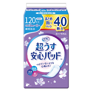 リフレ 超うす安心パッド 120cc まとめ買いパック 40枚入