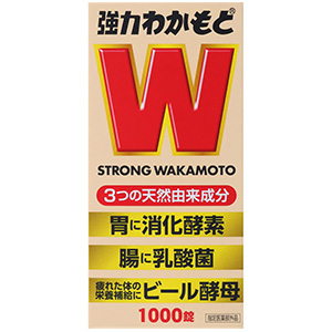 強力わかもと 1000錠 メーカー品切れ