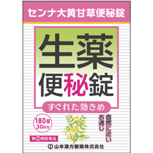 山本漢方 センナ大黄甘草便秘錠 180錠