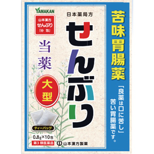 山本漢方 日局 センブリ 〈ティーバッグ〉 大型 0.8g×10包