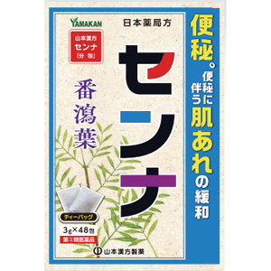 山本漢方 日局センナ 〈ティーバッグ〉3g×48包