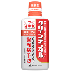 クリーンデンタル 薬用リンス トータルケア ノンアルコールタイプ 450ml