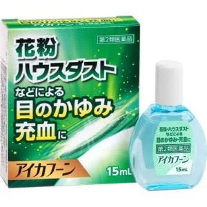 アイカフーン 15ml