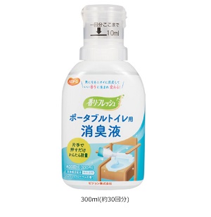 ハビナース 香り・フレッシュ ポータブルトイレ用消臭液 300ｍL