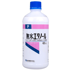 健栄 無水エタノールＰ 400ml