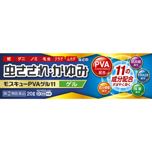 モスキューPVAゲル11　20g