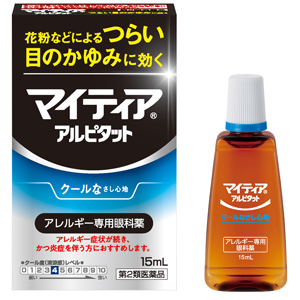 マイティアアイテクト アルピタット 15ml