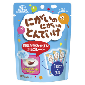 にがいのにがいのとんでいけ＜チョコ＞ 5gX3袋