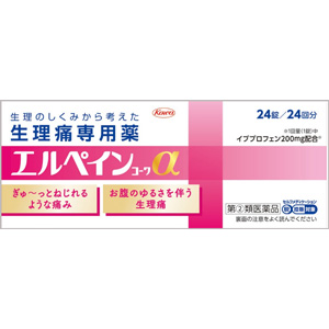 エルペインコーワα　24錠 1個