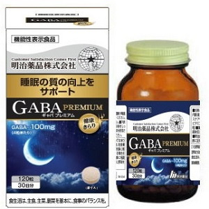  健康きらり GABA PREMIUM(ギャバプレミアム) 120粒【機能性表示食品】 1個