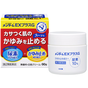 メンターム EX・HP・U20