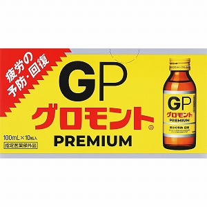 グロモントＰＲＥＭＩＵＭ 100ml×10本×5（１ケ－ス）同梱不可