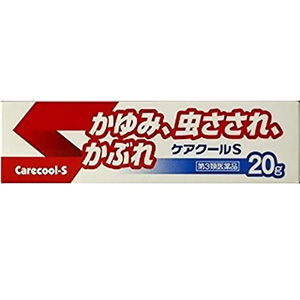 ケアクールS 20g×10個 同梱不可
