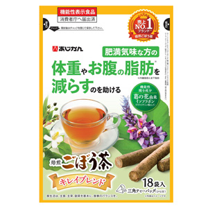 あじかん キレイごぼう茶　18袋【機能性表示食品】