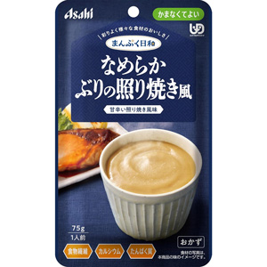 まんぷく日和 なめらかぶりの照り焼き風 75g かまなくてよい