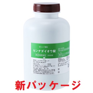 センナダイオウ錠シンワ