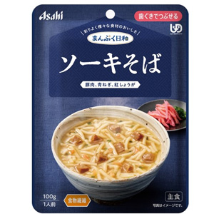 まんぷく日和 ソーキそば 100g 歯ぐきでつぶせる