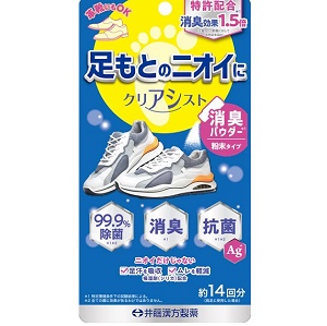 クリアシスト 消臭パウダー(粉末タイプ) 14g