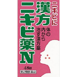 「小太郎漢方製薬」漢方ニキビ薬N「コタロー」(処方名：清上防風湯) 48錠 1個