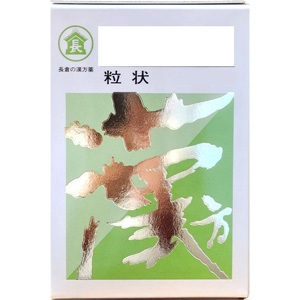 長倉の漢方 エキス加ケイヒ粒状(桂皮) 単味 500g 同梱不可 1個