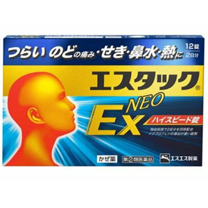 エスタックEXネオ 12錠 1個