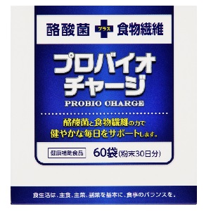 プロバイオチャージ 酪酸菌+食物繊維 120g（2ｇ×60袋）同梱不可 1個