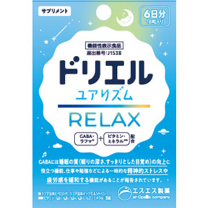 ドリエル ユアリズム リラックス 18粒(6日分)【機能性表示食品】 1個