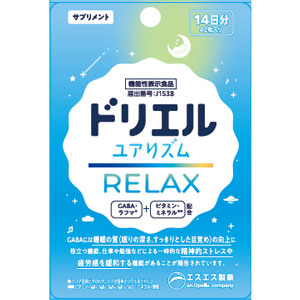 ドリエル ユアリズム リラックス 42粒(14日分)【機能性表示食品】 1個
