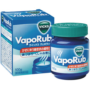 ヴイックスヴェポラッブ 100g 1個