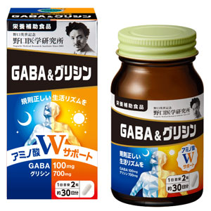 野口医学研究所GABA&グリシン 30日分 60粒 6個