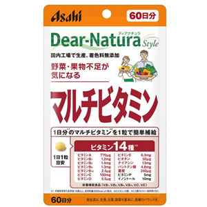 ディアナチュラスタイル マルチビタミン 60粒(60日分) 1個