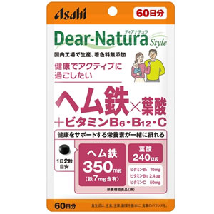 ディアナチュラスタイル ヘム鉄×葉酸+ビタミンB6・B12・C 120粒(60日分) 1個