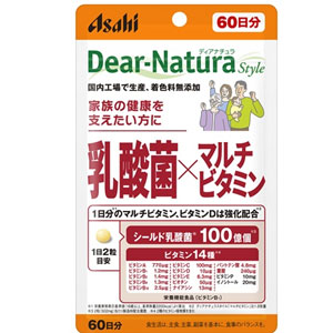 ディアナチュラスタイル 乳酸菌×マルチビタミン 120粒(60日分) 1個