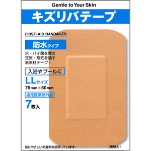 キズリバテープ防水タイプ LL-7枚入 1個