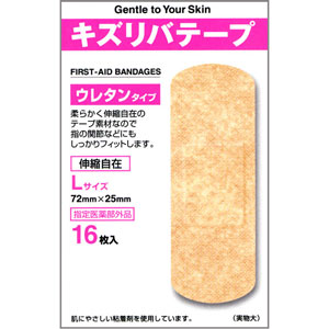 キズリバテープウレタンタイプ L-16枚入 1個