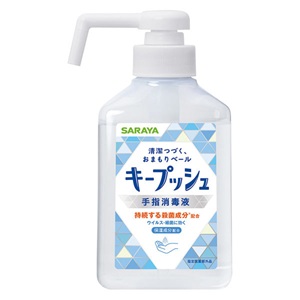 キープッシュ 手指消毒液 300mL 1個
