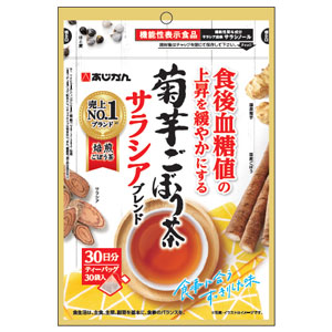 あじかんごぼう茶