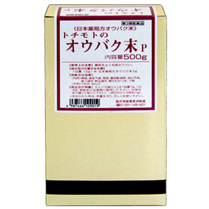 トチモトの胃腸薬