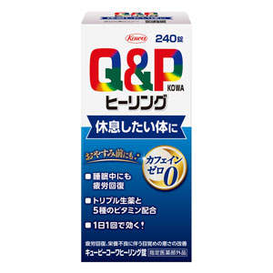 キューピーコーワヒーリング錠 240錠 1個