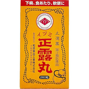 イヅミ正露丸　260粒 1個