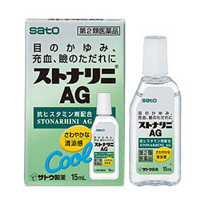 ストナリニＡＧ 15ml メーカー品切れ