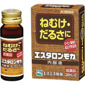 エスタロンモカ内服液 30ml×2本