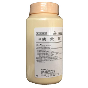 剤盛堂 強 痰飲散 500g