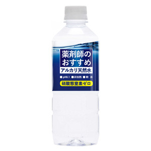 薬剤師のおすすめアルカリ天然水 500mL×24本（1ケース） 同梱不可