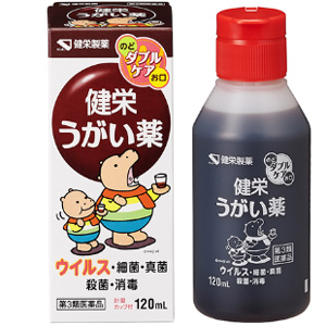 健栄うがい薬 カバくんマーク 120ml