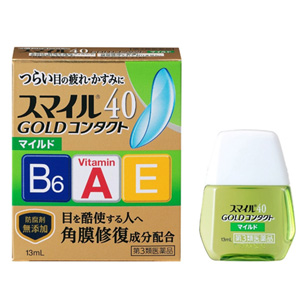 スマイル40 ゴールドコンタクト マイルド 13ml